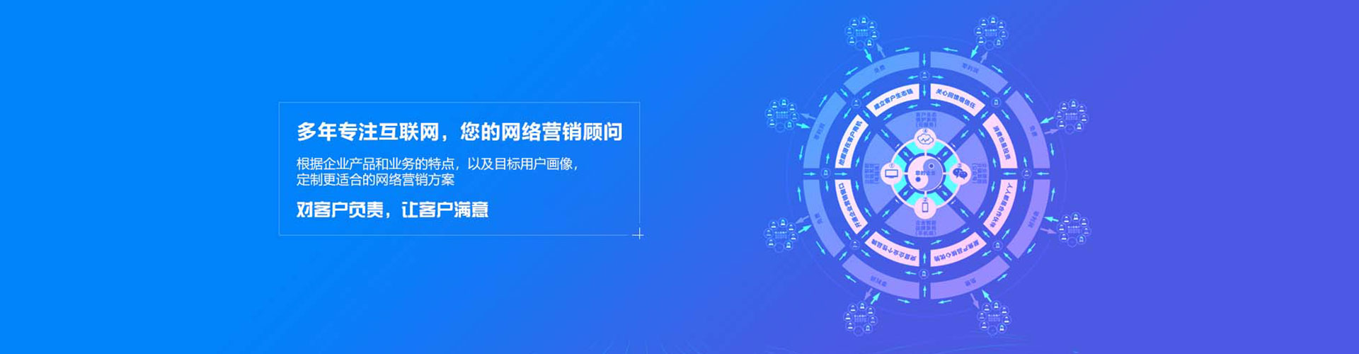 揭西信息流平台